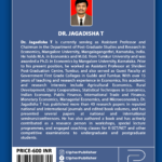 Entrepreneurship Development Management